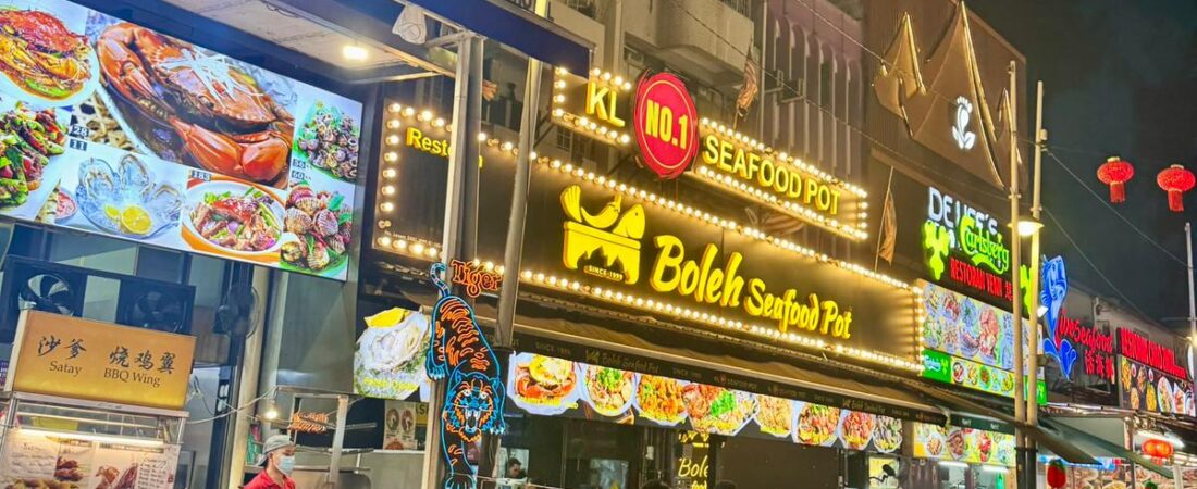 Exploring Kuala Lumpur on a Budget:                      Your Essential Guide to Why You Should Visit