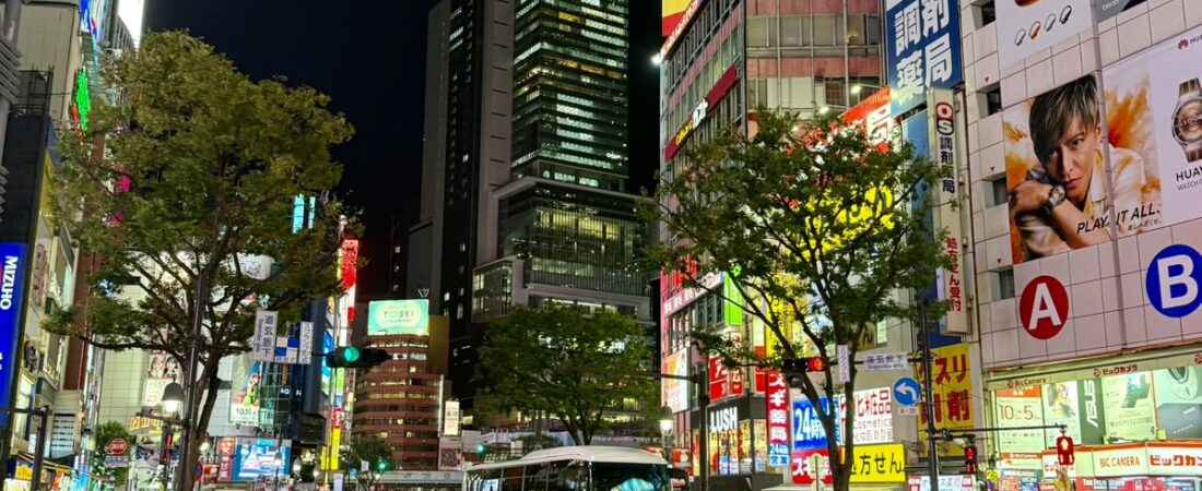 Exploring Tokyo on a Budget: Your Essential Guide to Why You Should Visit